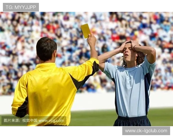 如何从球迷到裁判员 成为足球裁判的成长之路与必备条件