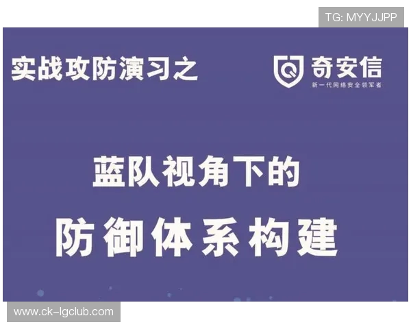 深度解析足球多人协作攻防技巧与配合玩法全面实战进阶策略大全集